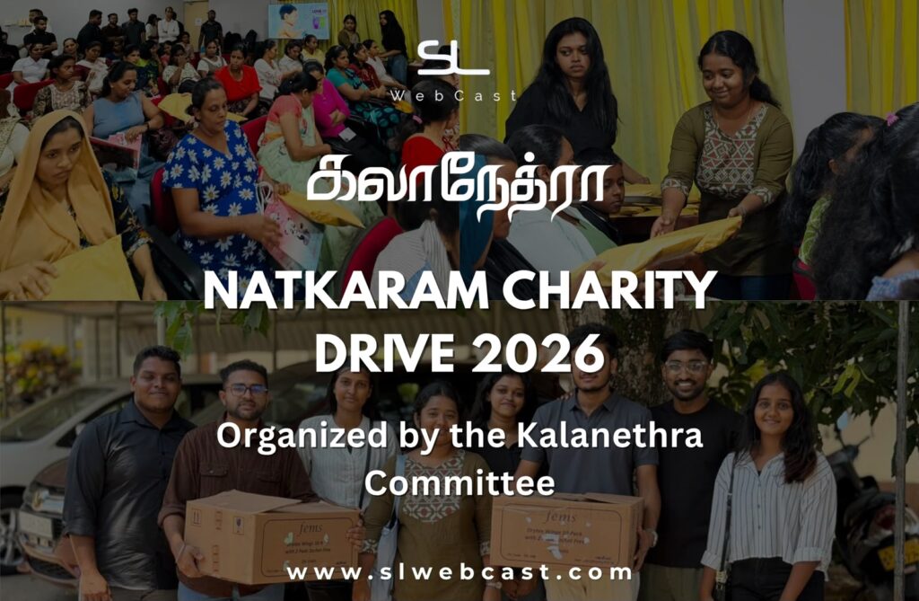 Natkaram Charity Drive 2026 Charity Drive